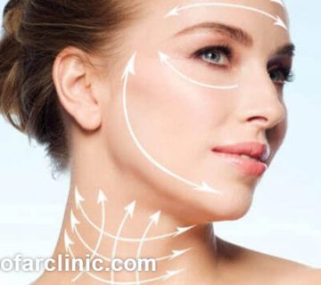 بهترین کلینیک زیبایی